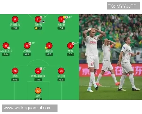 上海足球队的节奏解析:深度剖析战术与球员配合的奥秘