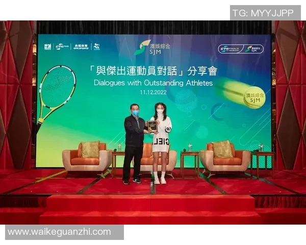 李娜与德约科维奇的巅峰对决：网球历史上的传奇时刻与辉煌瞬间