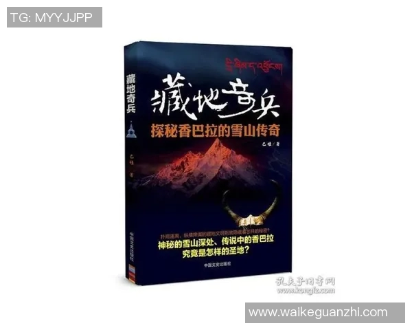 琼斯的传奇人生与事业探索：从平凡到卓越的奋斗历程与启示