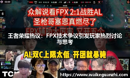 米兰体育官网